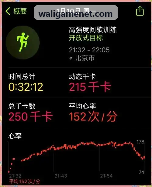 瓦力游戏 - 跨端策略战争模拟